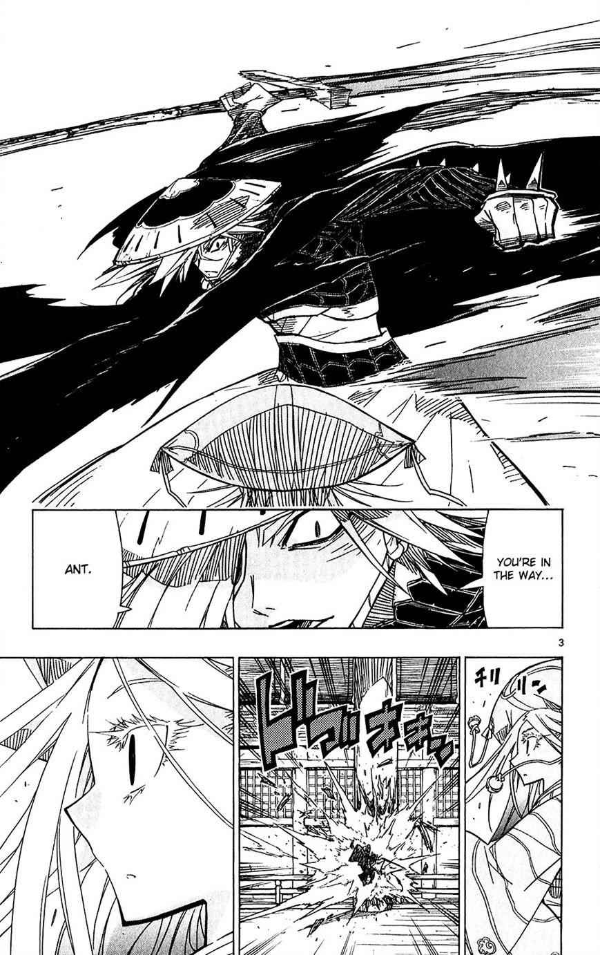 Joujuu Senjin!! Mushibugyo Chapter 47 8